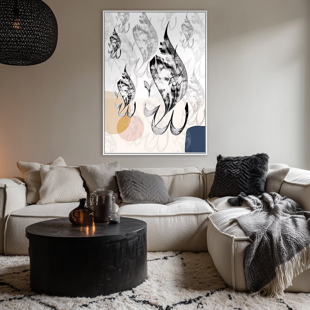 Tableau Claus - Maison Hayat