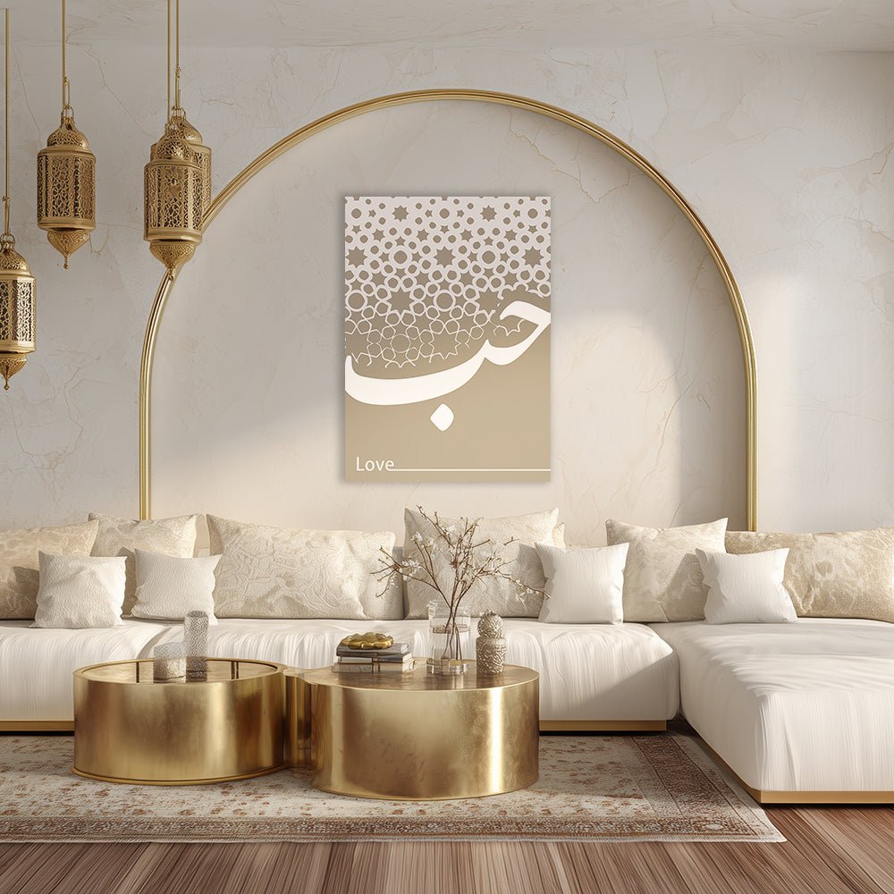 Tableau Coona - Maison Hayat