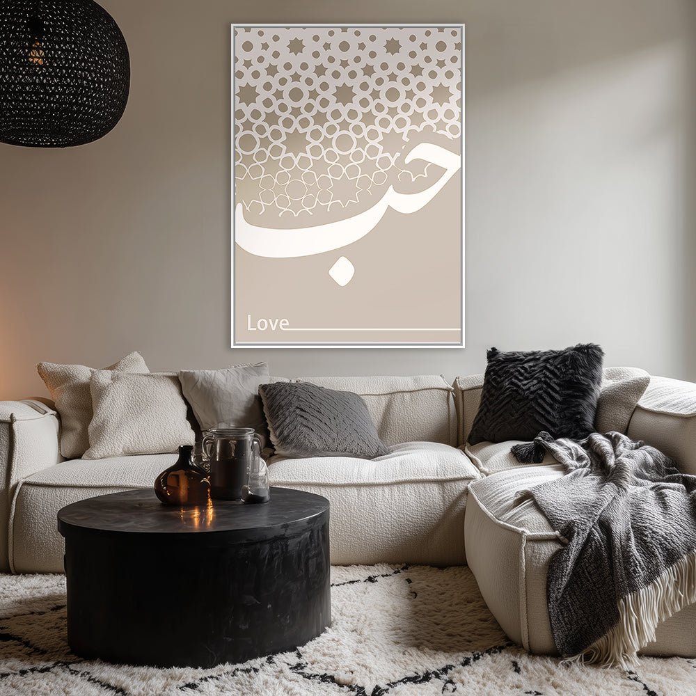 Tableau Coona - Maison Hayat