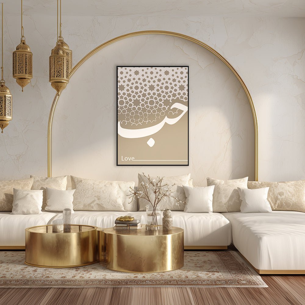 Tableau Coona - Maison Hayat