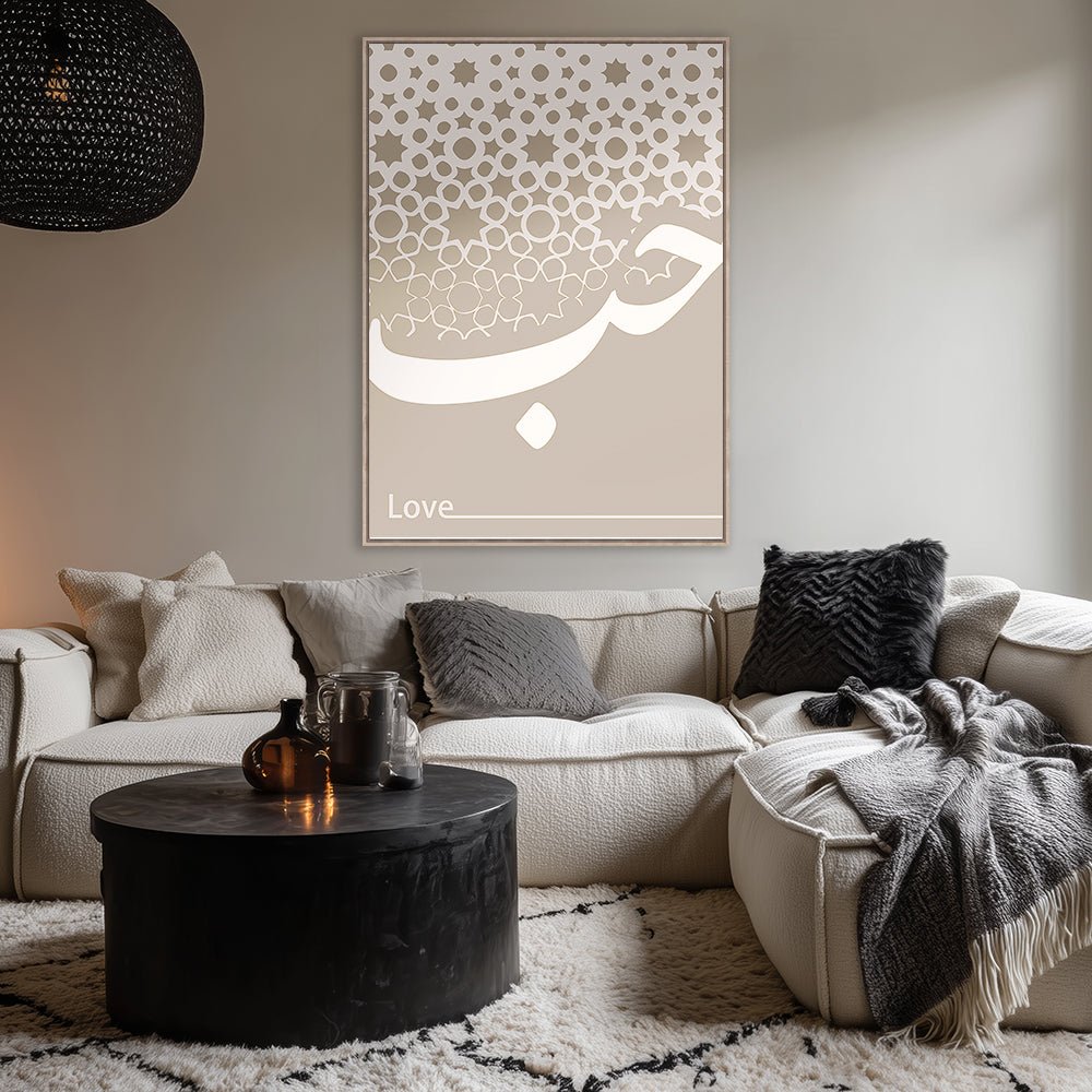 Tableau Coona - Maison Hayat