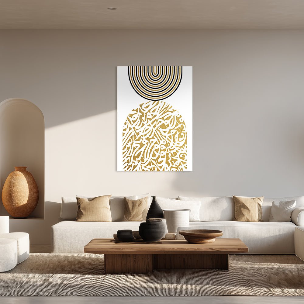 Tableau Coor - Maison Hayat