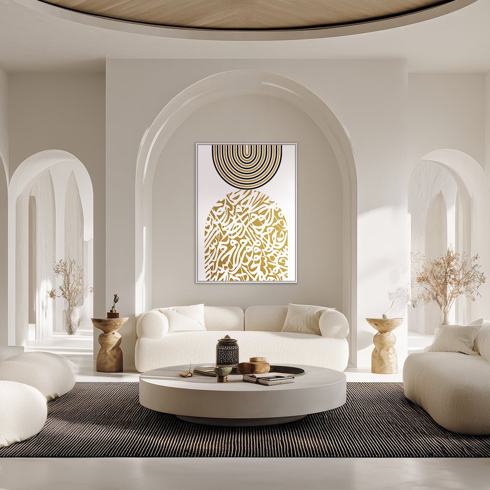 Tableau Coor - Maison Hayat