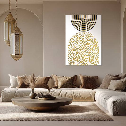 Tableau Coor - Maison Hayat