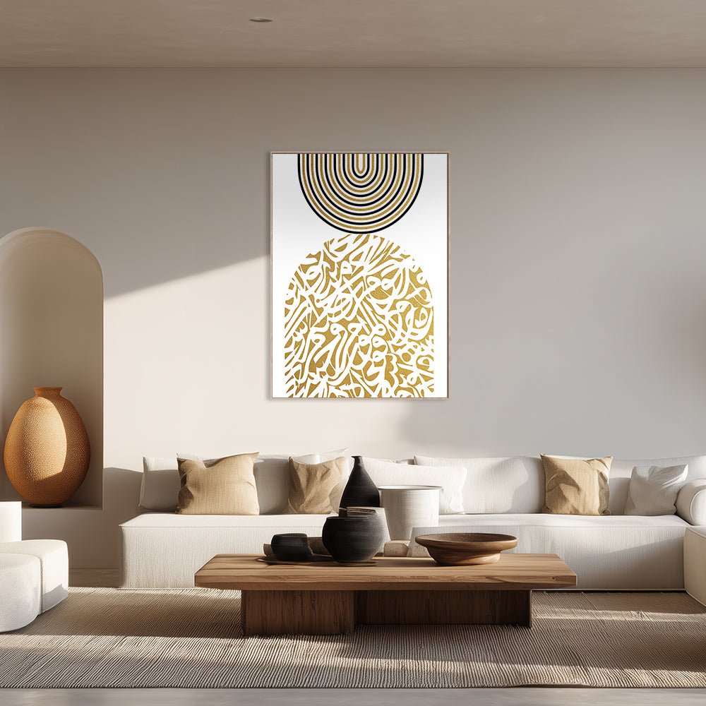 Tableau Coor - Maison Hayat