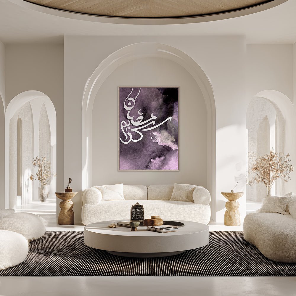 Tableau Daas - Maison Hayat