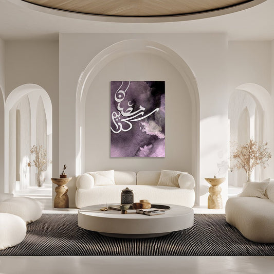 Tableau Daas - Maison Hayat