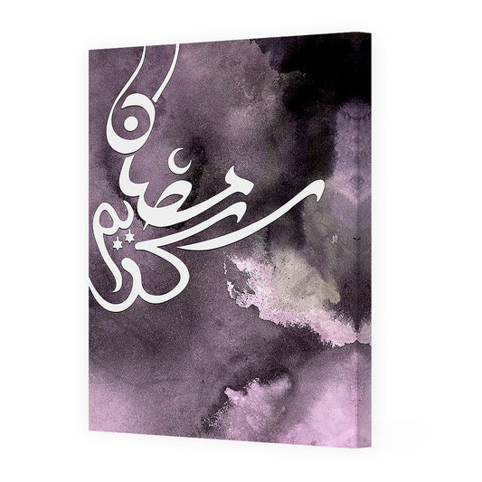 Tableau Daas - Maison Hayat