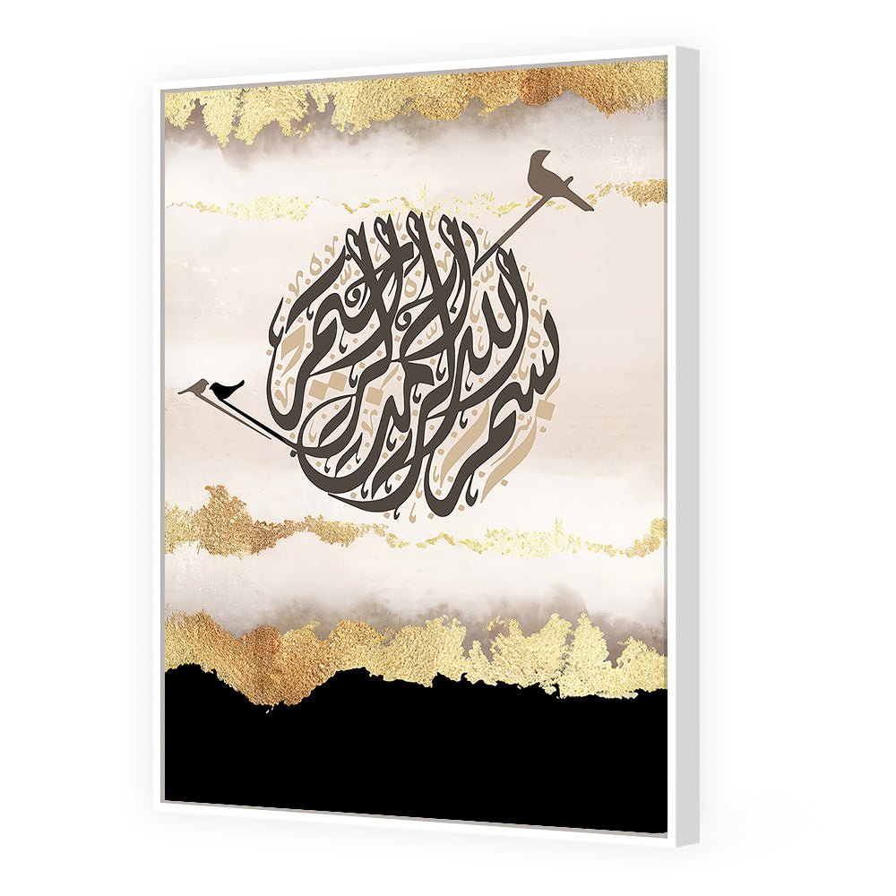 Tableau Daie - Maison Hayat