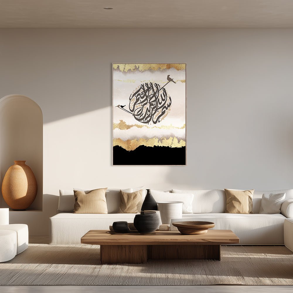 Tableau Daie - Maison Hayat