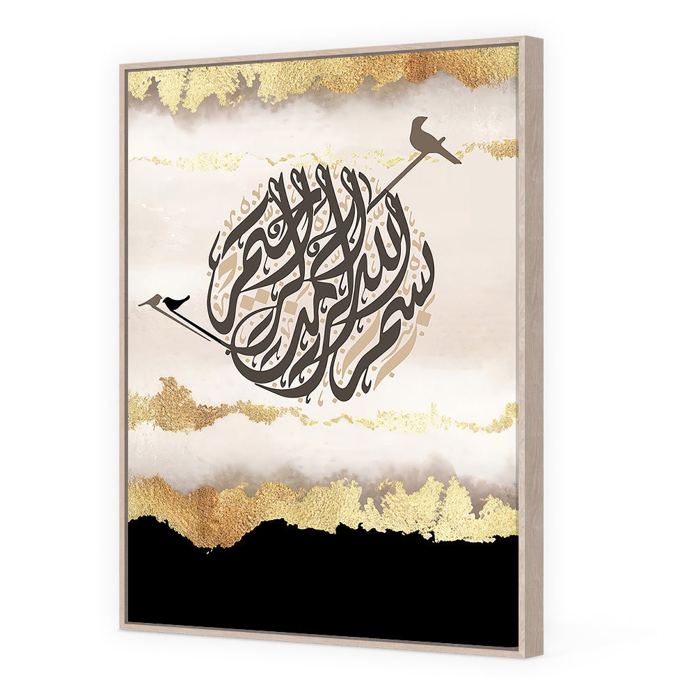 Tableau Daie - Maison Hayat