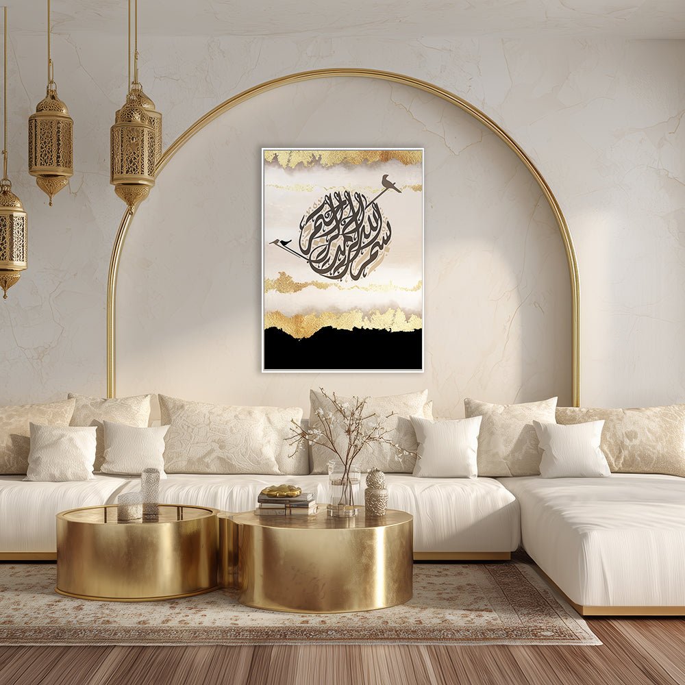 Tableau Daie - Maison Hayat