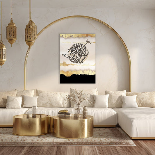 Tableau Daie - Maison Hayat