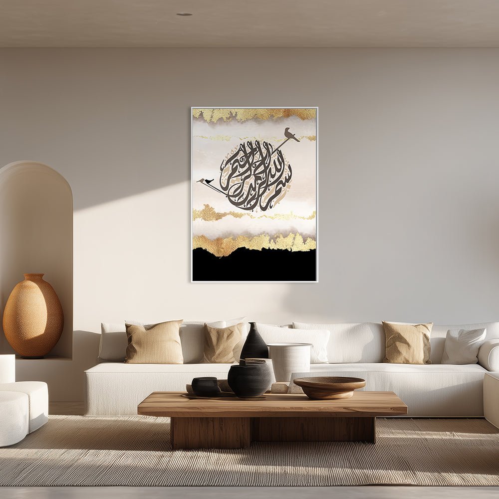 Tableau Daie - Maison Hayat