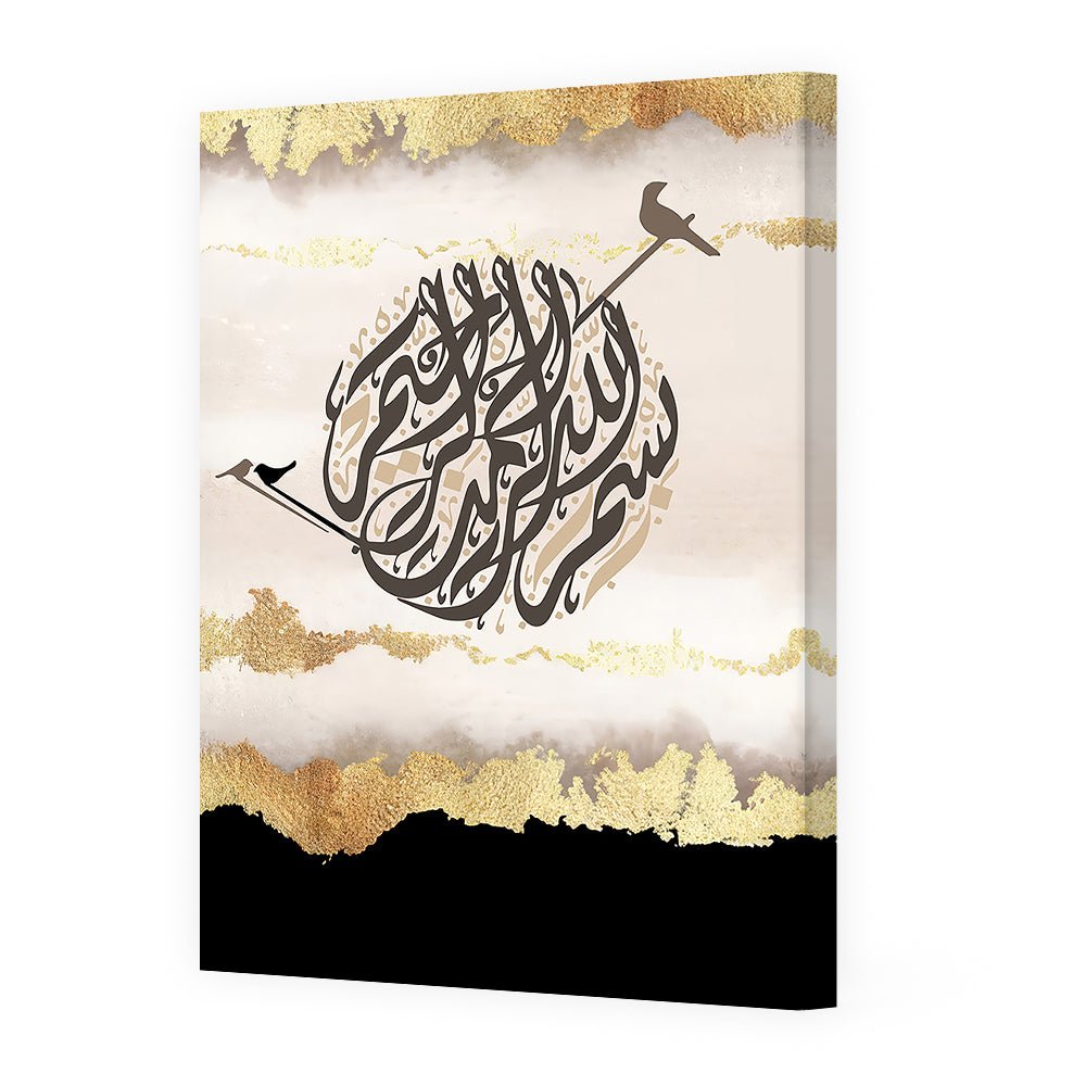 Tableau Daie - Maison Hayat