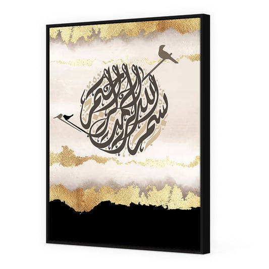 Tableau Daie - Maison Hayat