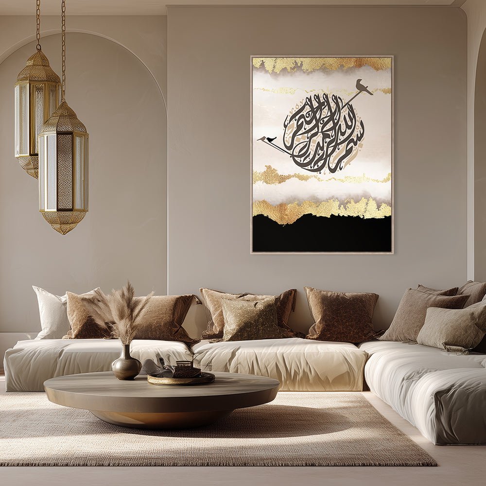 Tableau Daie - Maison Hayat