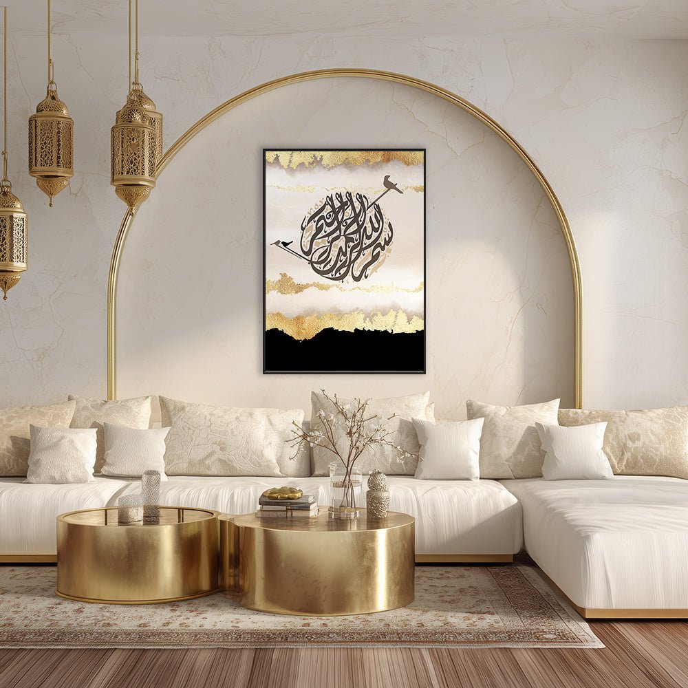 Tableau Daie - Maison Hayat
