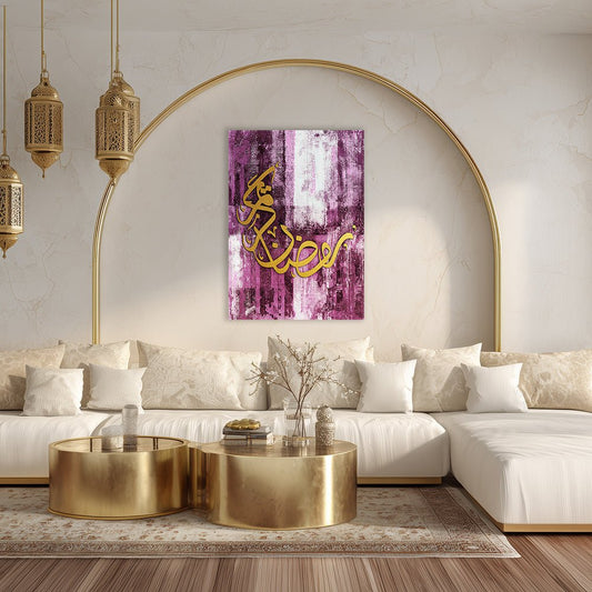 Tableau Danas - Maison Hayat