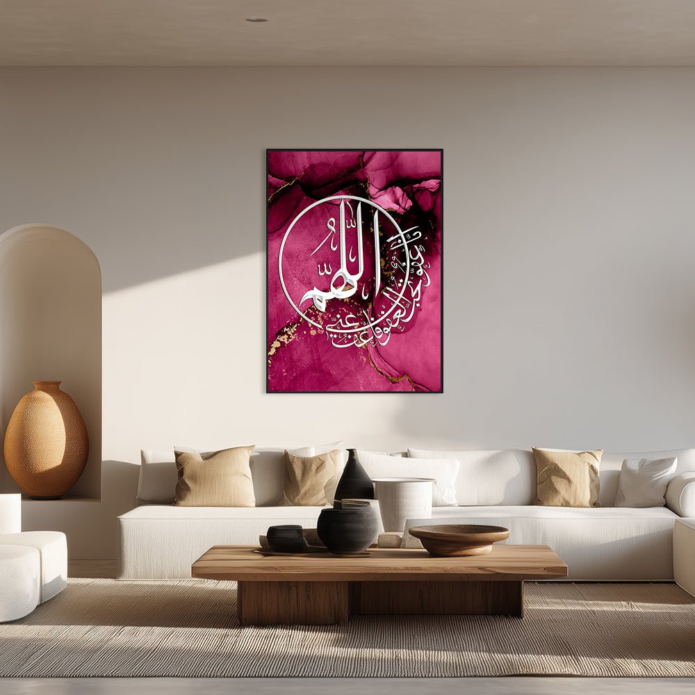 Tableau Danine - Maison Hayat