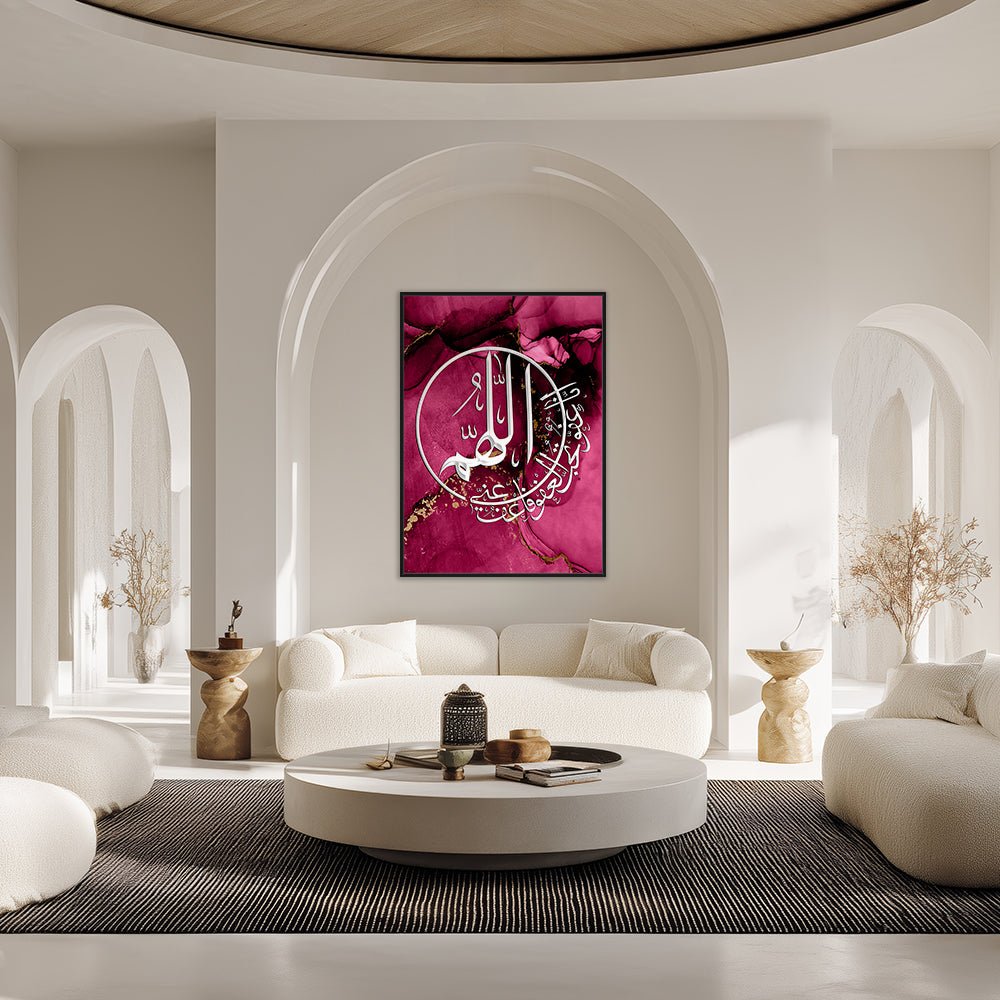 Tableau Danine - Maison Hayat