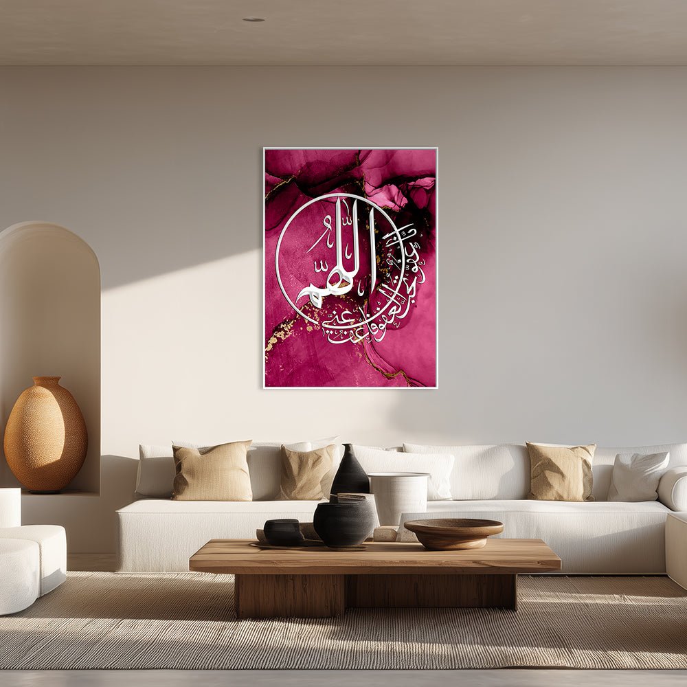 Tableau Danine - Maison Hayat