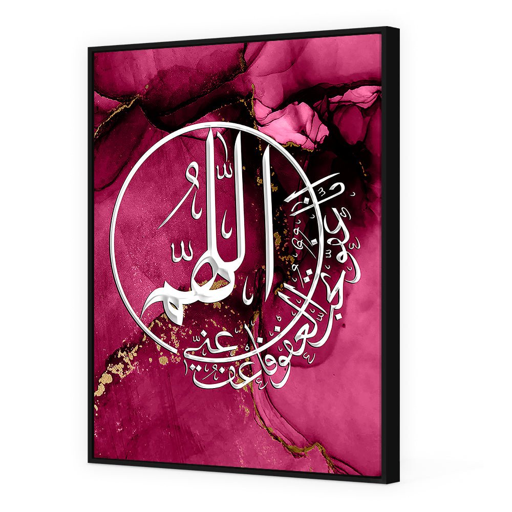 Tableau Danine - Maison Hayat