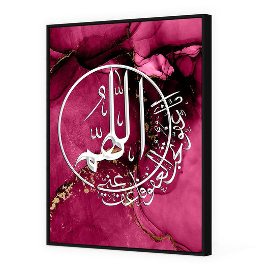 Tableau Danine - Maison Hayat