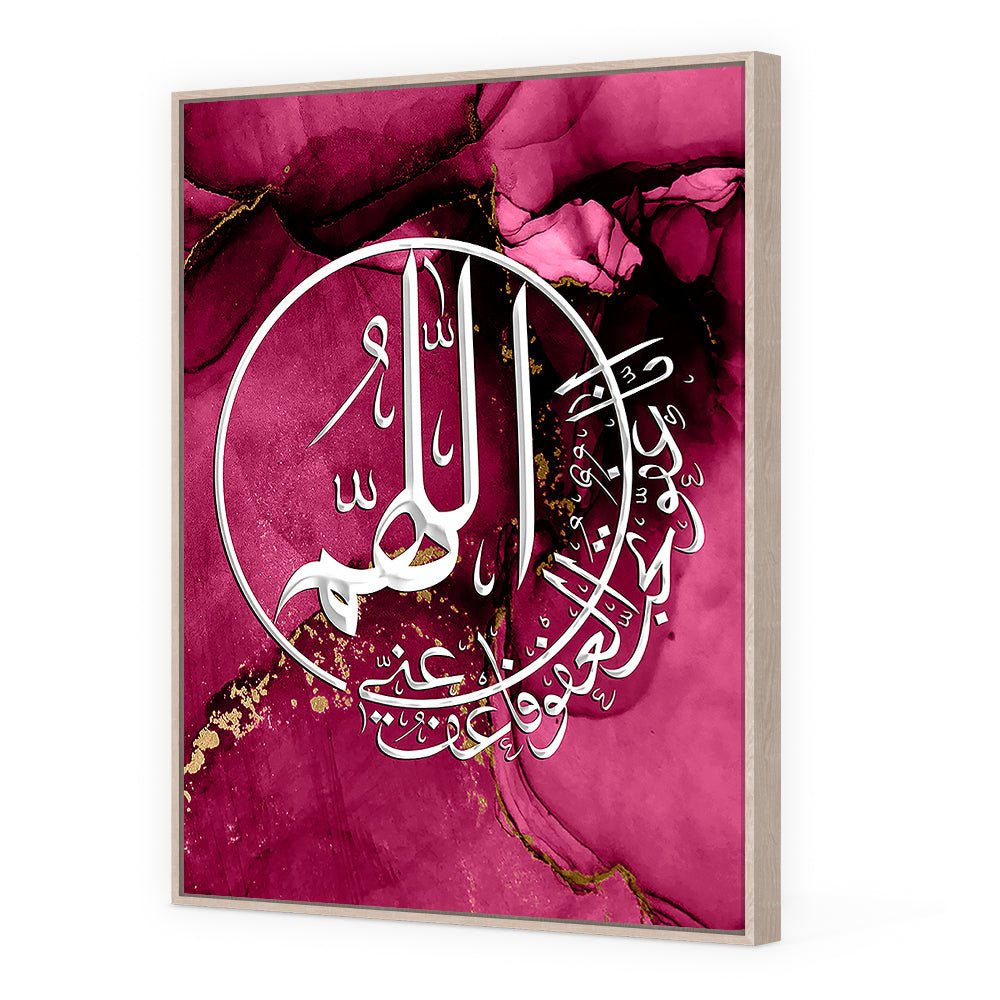 Tableau Danine - Maison Hayat