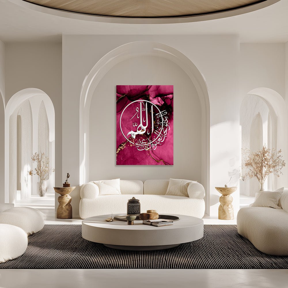 Tableau Danine - Maison Hayat