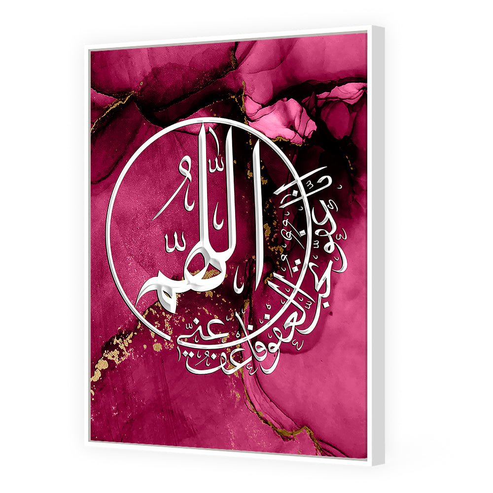 Tableau Danine - Maison Hayat