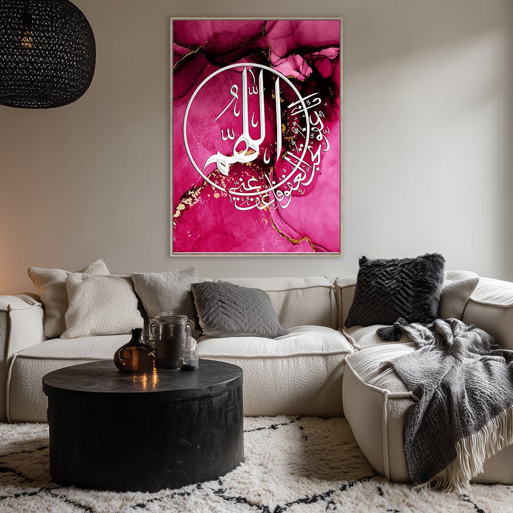 Tableau Danine - Maison Hayat