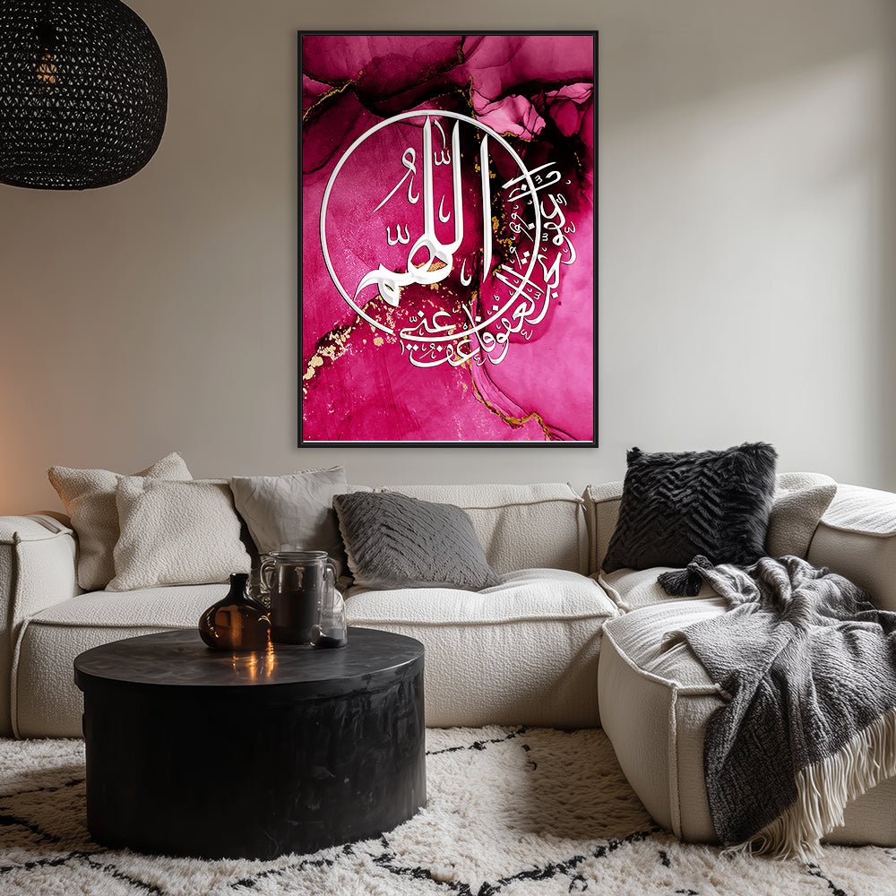 Tableau Danine - Maison Hayat