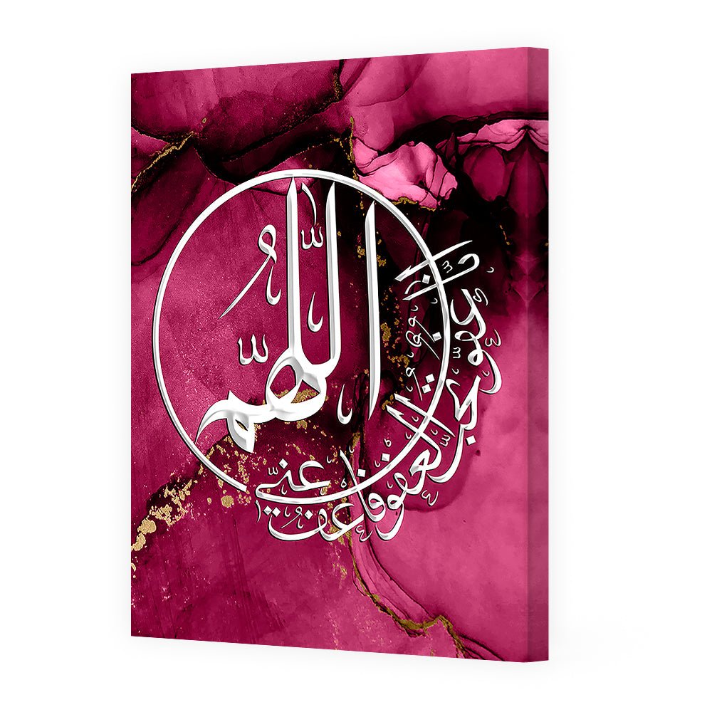 Tableau Danine - Maison Hayat