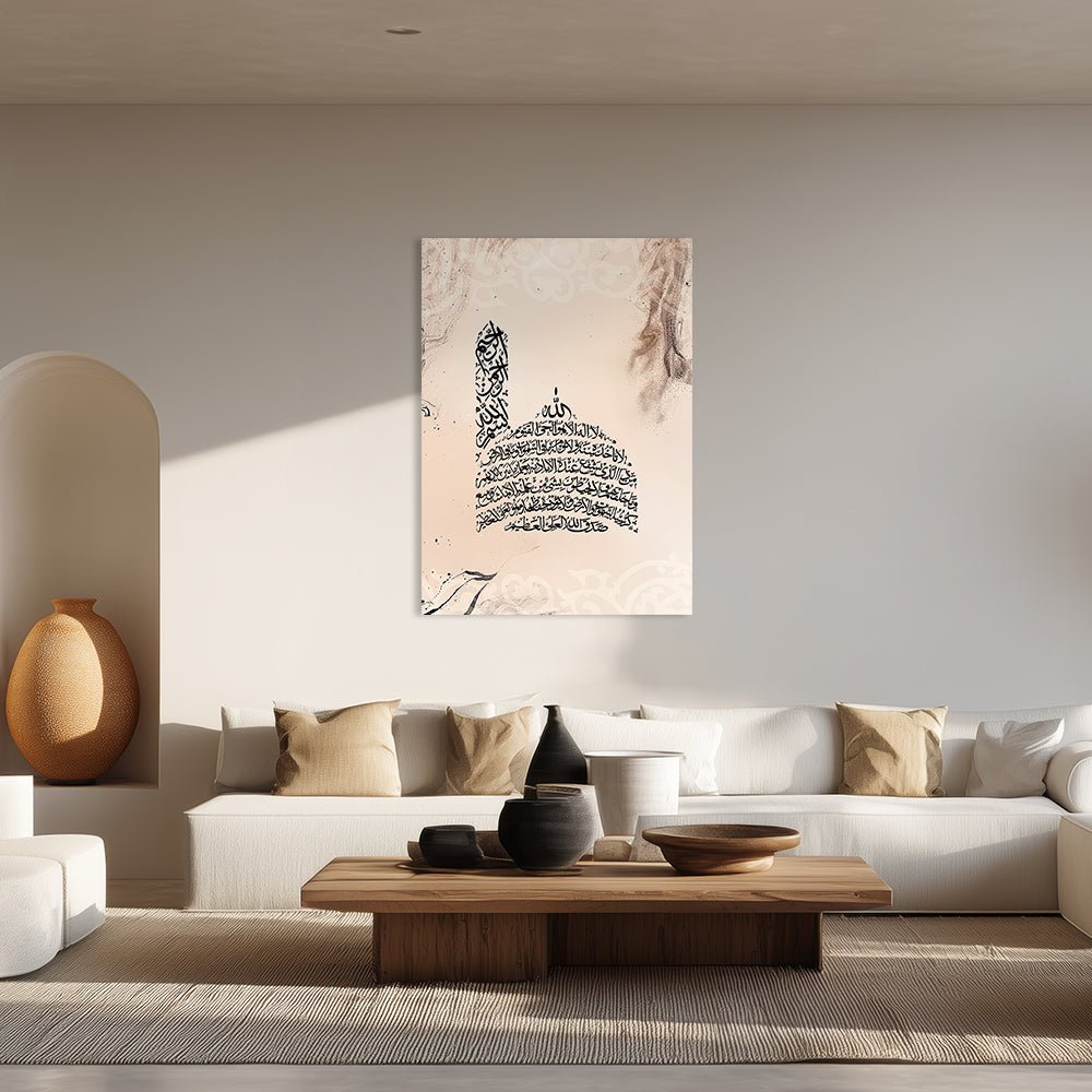 Tableau Darie - Maison Hayat