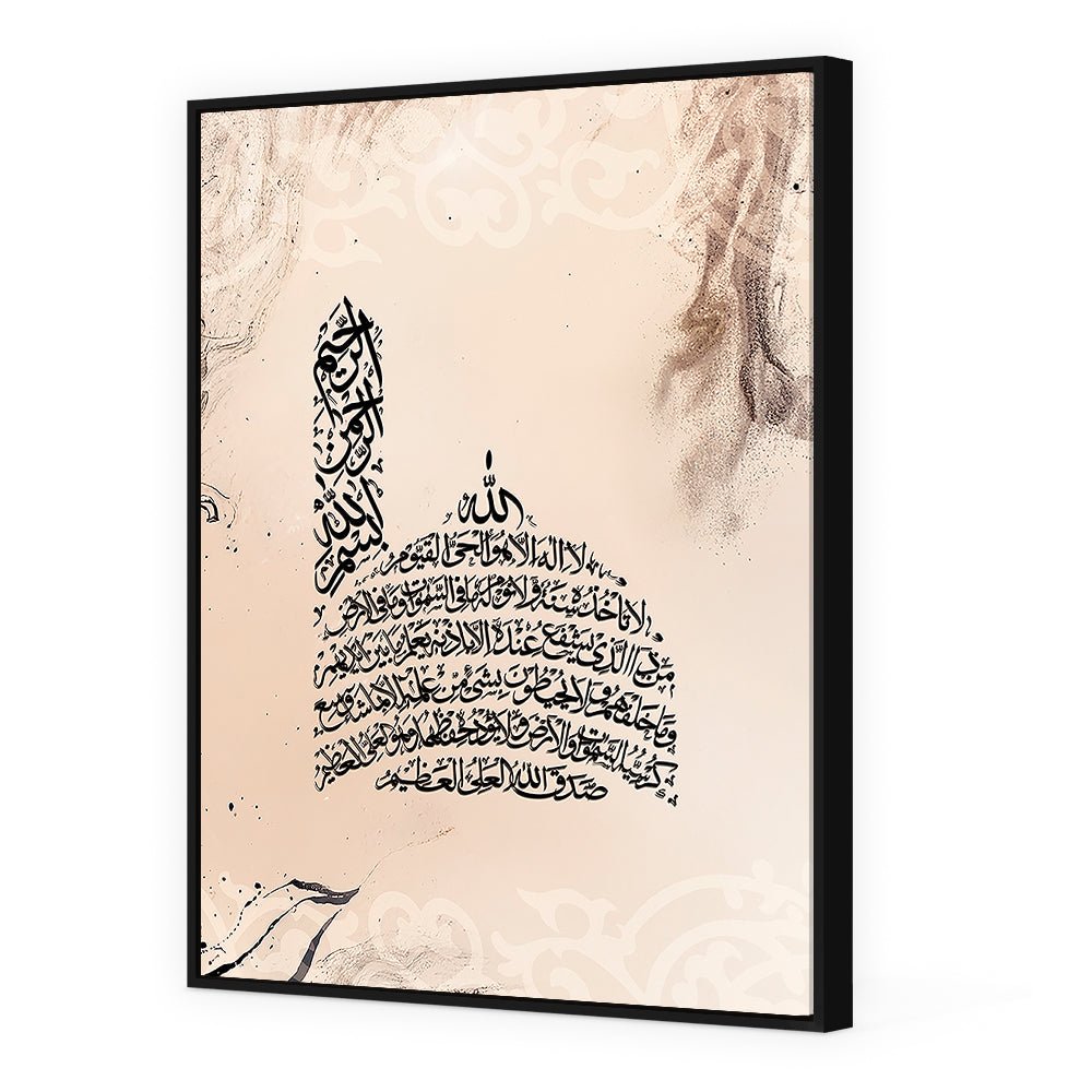 Tableau Darie - Maison Hayat