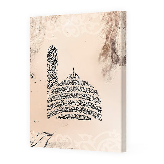 Tableau Darie - Maison Hayat