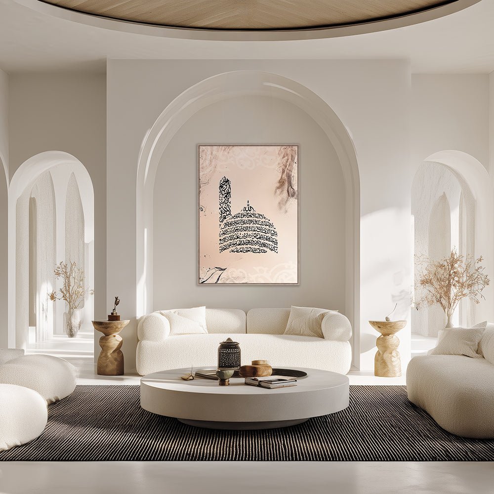 Tableau Darie - Maison Hayat