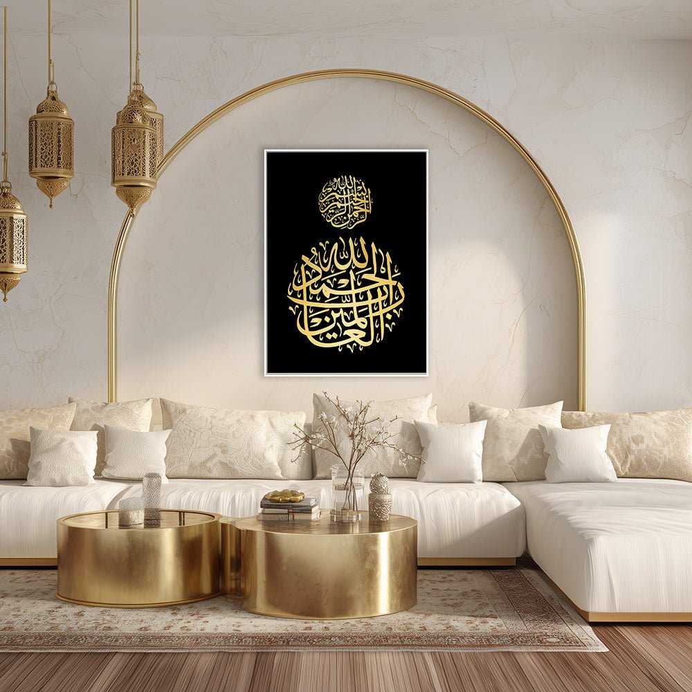 Tableau Daus - Maison Hayat