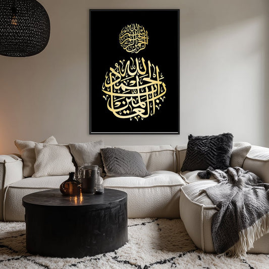 Tableau Daus - Maison Hayat