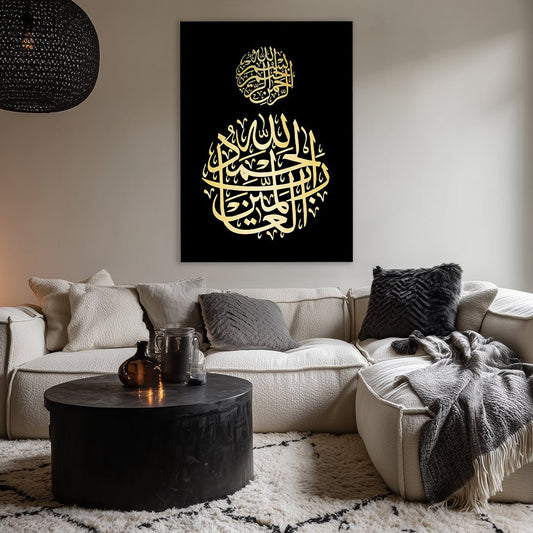 Tableau Daus - Maison Hayat