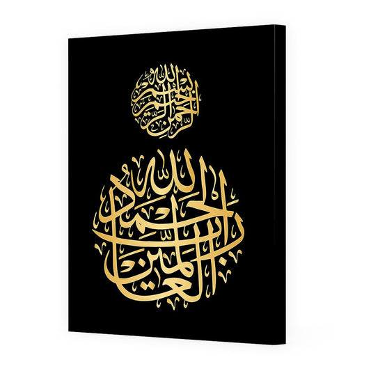 Tableau Daus - Maison Hayat