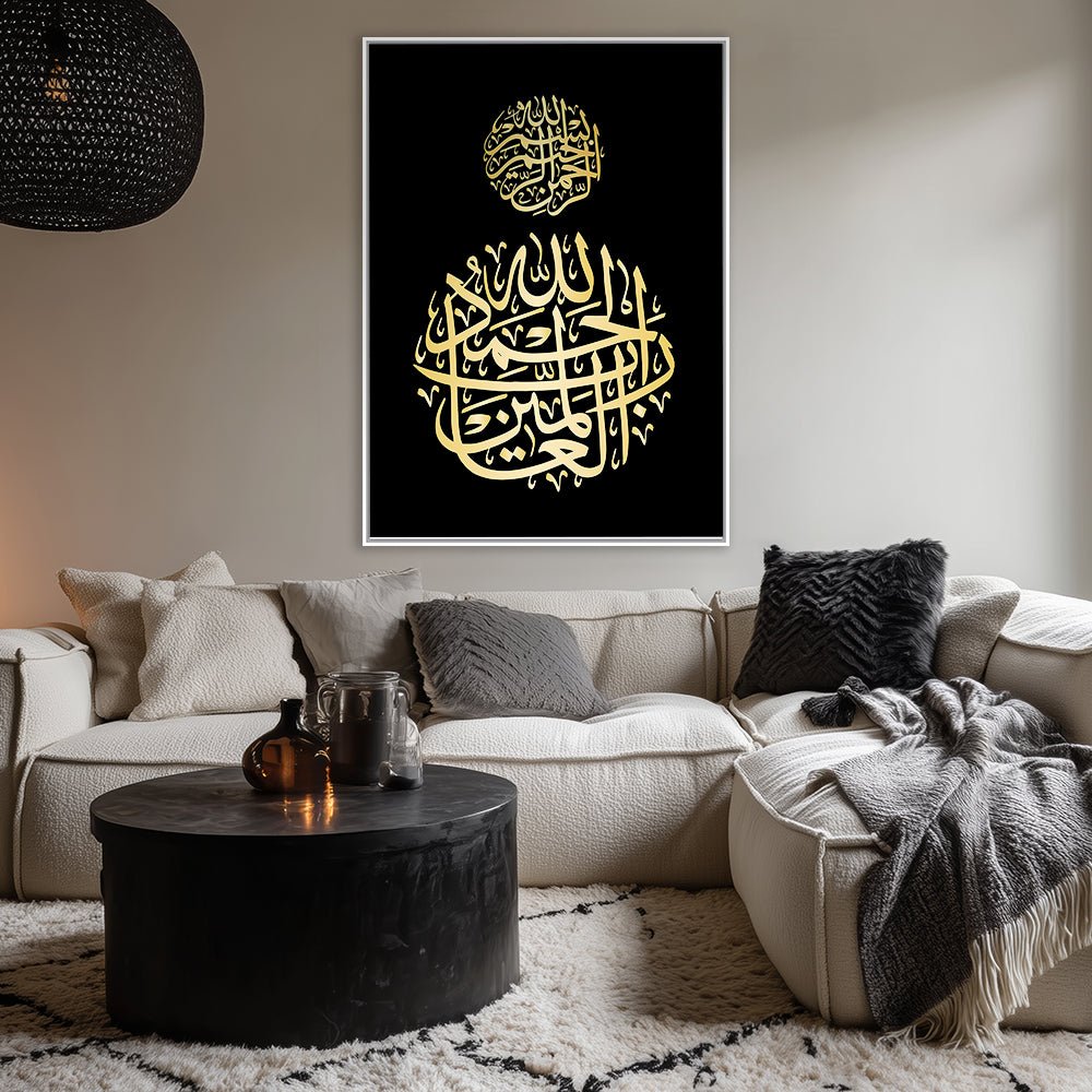 Tableau Daus - Maison Hayat
