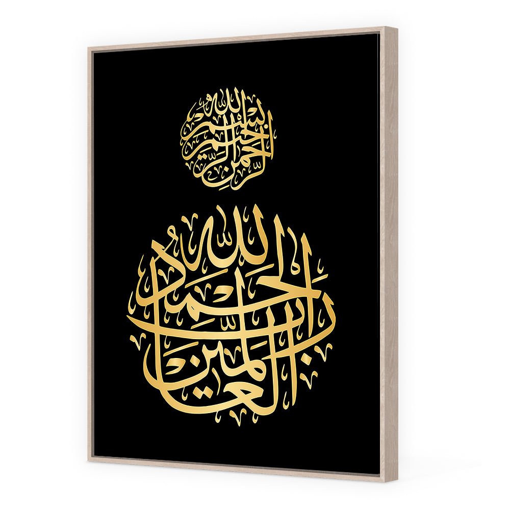 Tableau Daus - Maison Hayat