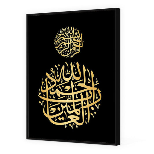 Tableau Daus - Maison Hayat