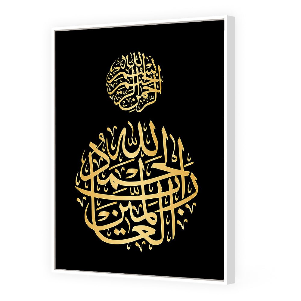 Tableau Daus - Maison Hayat