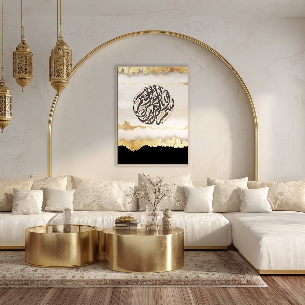 Tableau Edine - Maison Hayat