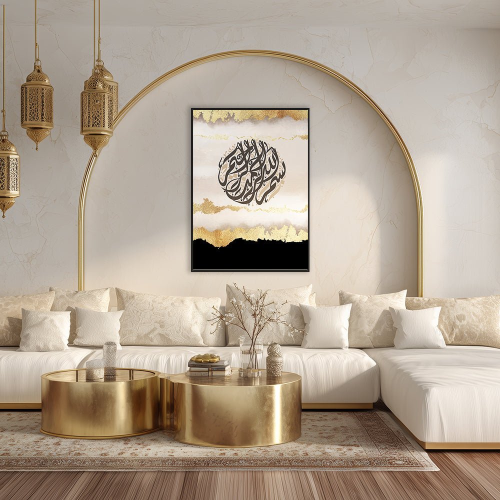 Tableau Edine - Maison Hayat