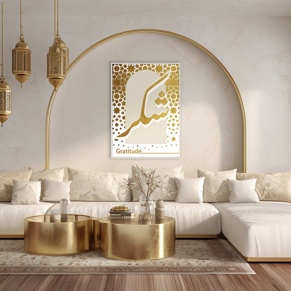 Tableau Elette - Maison Hayat