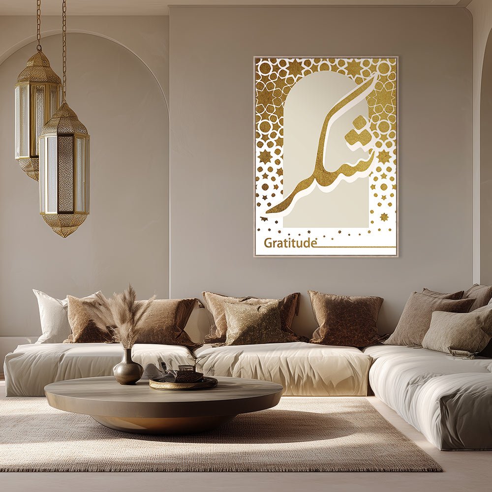 Tableau Elette - Maison Hayat